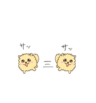 普段使い どうぶつたち（個別スタンプ：9）