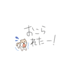 普段使い どうぶつたち（個別スタンプ：11）