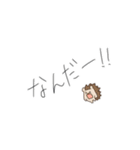 普段使い どうぶつたち（個別スタンプ：12）