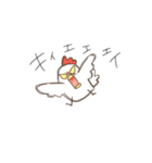 普段使い どうぶつたち（個別スタンプ：22）