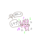 普段使い どうぶつたち（個別スタンプ：23）