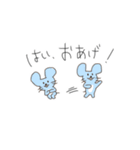 普段使い どうぶつたち（個別スタンプ：25）