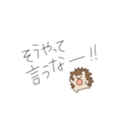 普段使い どうぶつたち（個別スタンプ：28）