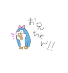 普段使い どうぶつたち（個別スタンプ：29）