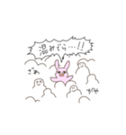 普段使い どうぶつたち（個別スタンプ：31）
