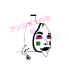 ジーヤと愉快な仲間たちPart2（個別スタンプ：8）