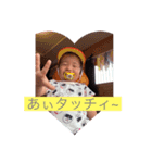 masaminao（個別スタンプ：5）