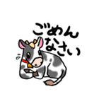 とにかく動物が好きな人のスタンプ（個別スタンプ：5）