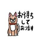 とにかく動物が好きな人のスタンプ（個別スタンプ：14）