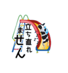 パピー♡NEVILLEの世界（個別スタンプ：5）