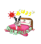 パピー♡NEVILLEの世界（個別スタンプ：7）