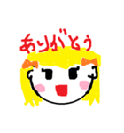 顔deメッセージ（個別スタンプ：1）
