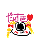 顔deメッセージ（個別スタンプ：2）