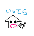 顔deメッセージ（個別スタンプ：3）