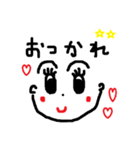 顔deメッセージ（個別スタンプ：6）