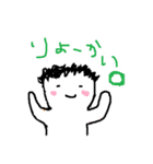 顔deメッセージ（個別スタンプ：8）