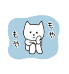 まったり猫さん（個別スタンプ：31）