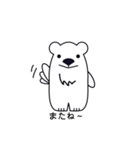 デカ顔シロクマさんの日常会話（個別スタンプ：6）