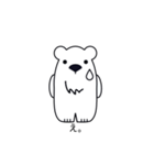 デカ顔シロクマさんの日常会話（個別スタンプ：13）