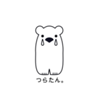 デカ顔シロクマさんの日常会話（個別スタンプ：15）