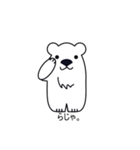 デカ顔シロクマさんの日常会話（個別スタンプ：19）