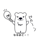 デカ顔シロクマさんの日常会話（個別スタンプ：26）