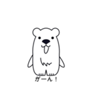 デカ顔シロクマさんの日常会話（個別スタンプ：27）