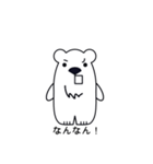 デカ顔シロクマさんの日常会話（個別スタンプ：28）
