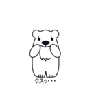 デカ顔シロクマさんの日常会話（個別スタンプ：29）