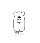 デカ顔シロクマさんの日常会話（個別スタンプ：30）