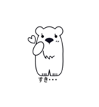 デカ顔シロクマさんの日常会話（個別スタンプ：33）