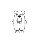 デカ顔シロクマさんの日常会話（個別スタンプ：36）