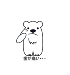 デカ顔シロクマさんの日常会話（個別スタンプ：37）