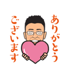 営業0064（個別スタンプ：3）