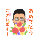 営業0064（個別スタンプ：7）