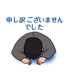 営業0064（個別スタンプ：8）