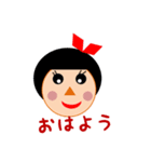toshiko enjoy（個別スタンプ：2）