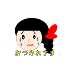 toshiko enjoy（個別スタンプ：3）