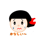 toshiko enjoy（個別スタンプ：4）