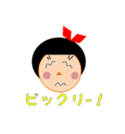 toshiko enjoy（個別スタンプ：5）