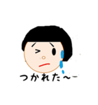 toshiko enjoy（個別スタンプ：6）