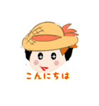 toshiko enjoy（個別スタンプ：7）