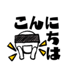 ロボットのA君（個別スタンプ：1）