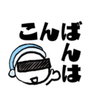 ロボットのA君（個別スタンプ：2）