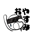 ロボットのA君（個別スタンプ：4）