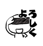 ロボットのA君（個別スタンプ：5）