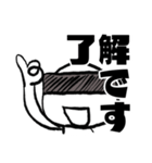 ロボットのA君（個別スタンプ：6）