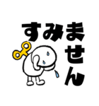 ロボットのA君（個別スタンプ：7）