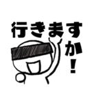 ロボットのA君（個別スタンプ：8）