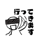 ロボットのA君（個別スタンプ：9）